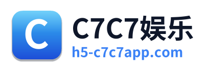 C7C7娱乐 Logo